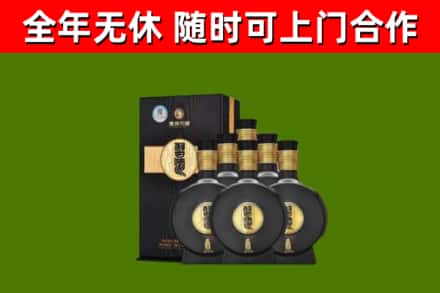 鼓楼烟酒回收习酒1988.jpg