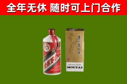 鼓楼烟酒回收铁盖茅台酒.jpg