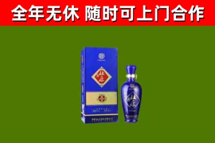 鼓楼烟酒回收杜康.jpg