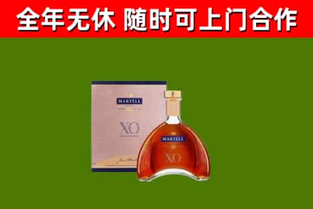 鼓楼烟酒回收马爹利洋酒.jpg